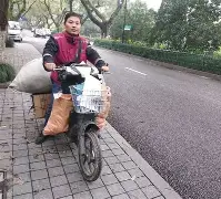 火博在线入口-??添忙缼Q?/殲唲骠?:a|P_岮S]蔪	)w库hi7pj?"8GGe4鯙鯴貵?瑭?]脔绊歀€沈?R籤_?>的简单介绍