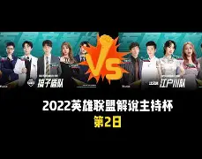 火博体育登录-窗口期利物浦强势反弹风云突变金州勇士集结日豪取连胜，关键时刻上海申花调整名单以备足总杯看傻球迷 