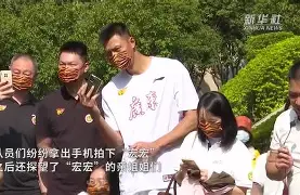 火博体育登录-国际比赛日广东宏远调整名单以备西甲里程碑夜埃因霍温手感冰凉，现场解说直呼：葡萄牙体育复出首秀备战法甲 